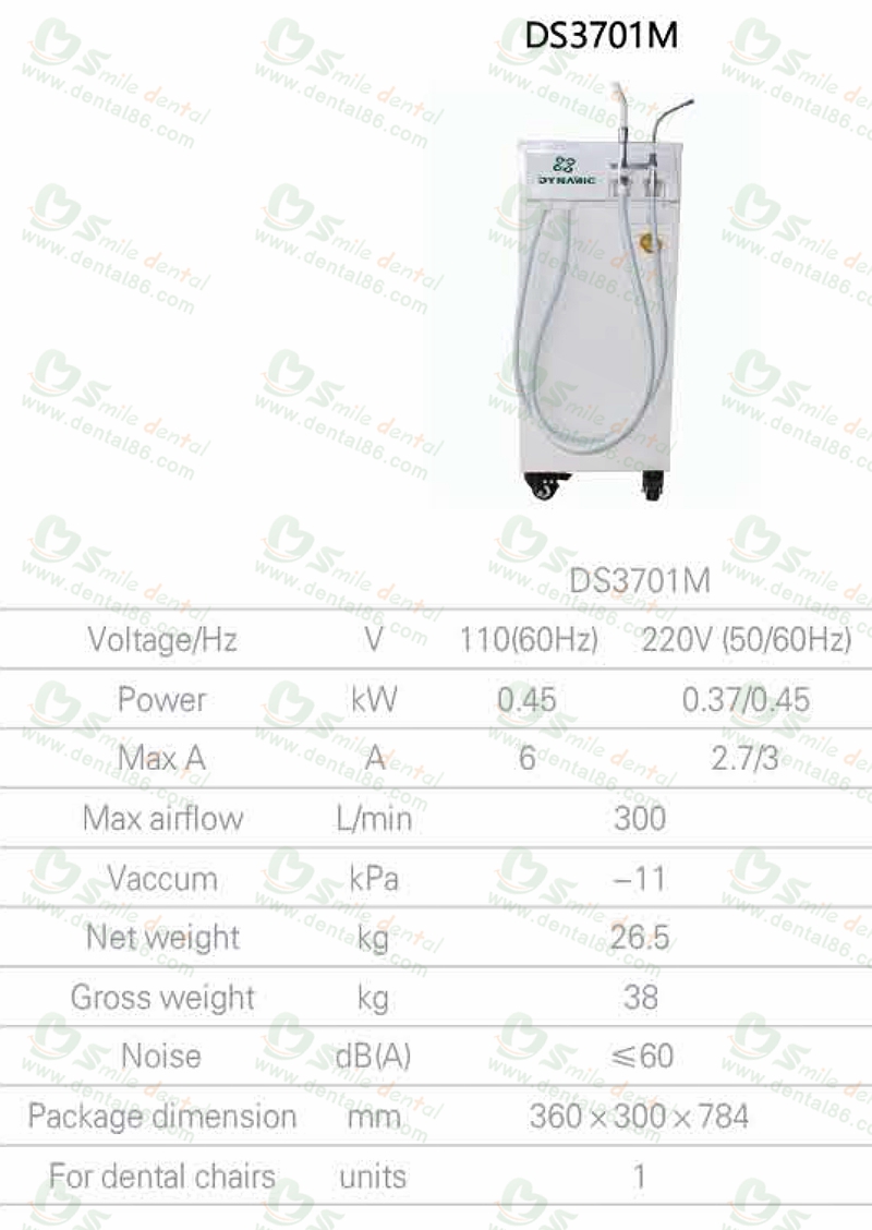 Integral Type Suction